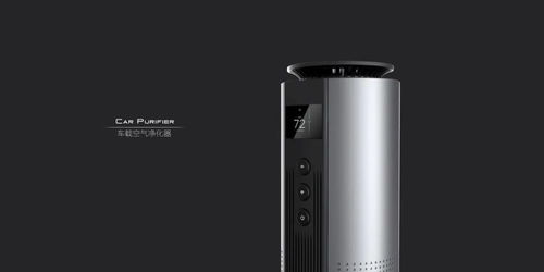 重塑呼吸体验 空气净化器的设计创新之道